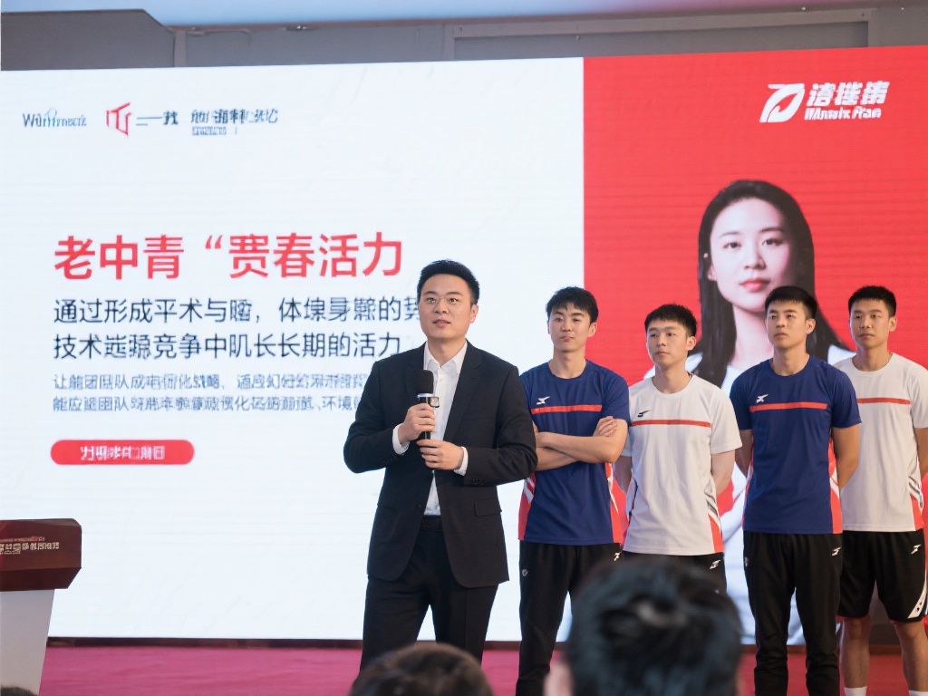 一个更新及