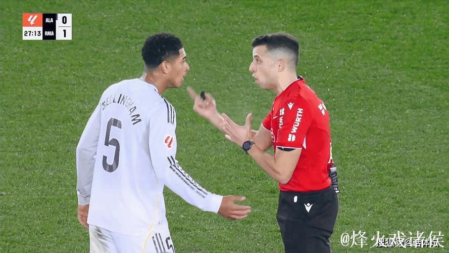 阿隆索激情释放！皇马命运1战：罗德里戈救主一击，既心疼又讽刺