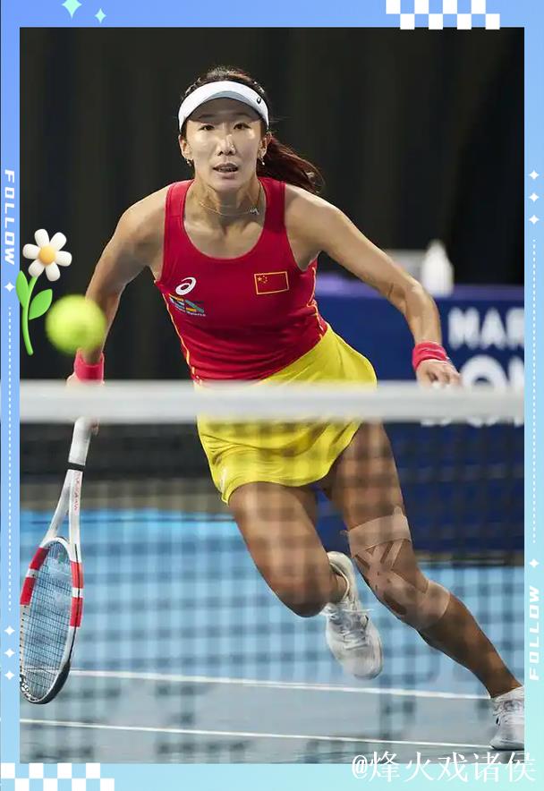 联合杯中国3-0开门红 高馨妤逆转玛雅张之臻送蛋