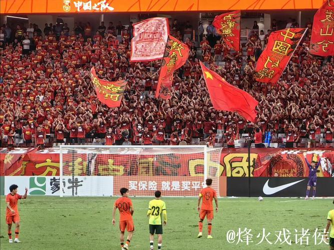 中卫进球门将救险，U23亚洲杯力克澳大利亚队，U23国足离淘汰赛真的近了