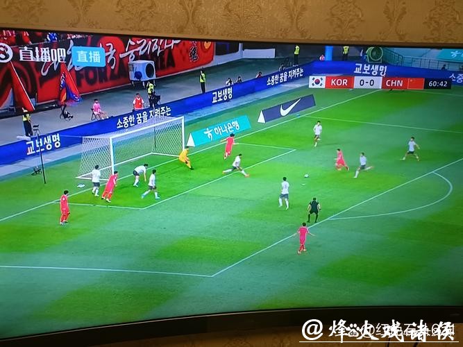 在线观看世界杯亚洲预选赛实时直播