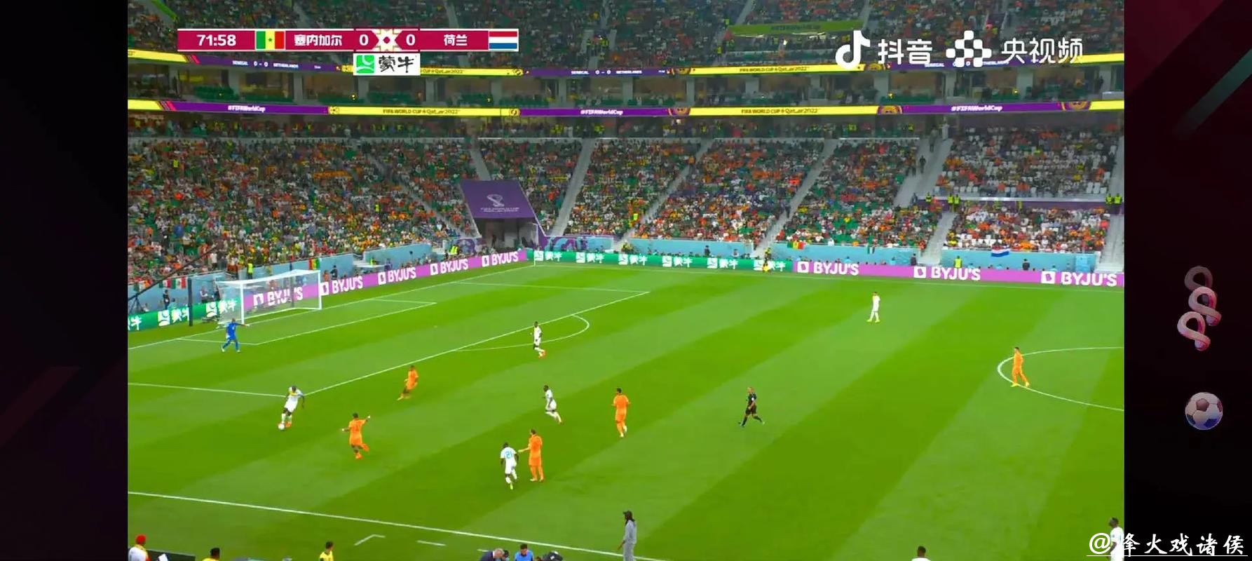 全程掌握：哪些频道直播世界杯